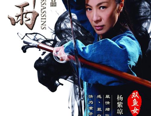 不动产登记证明承诺书